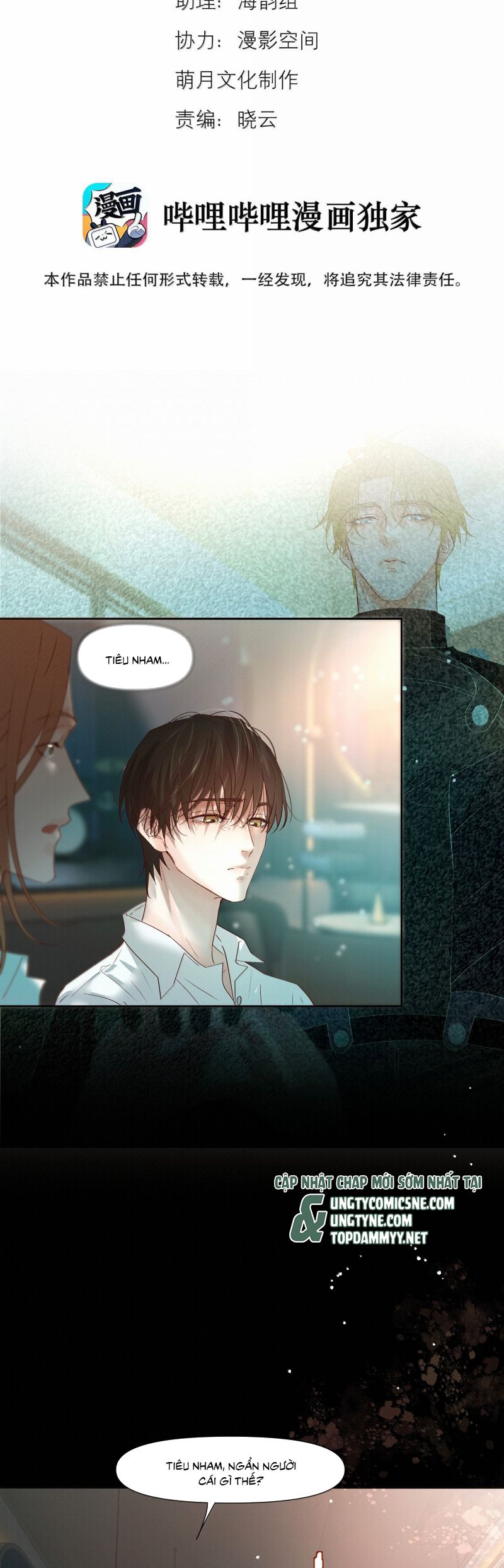 Tuyệt Xử Phùng Sinh: Chapter 85