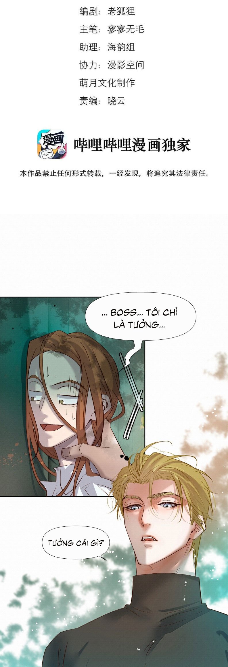 Tuyệt Xử Phùng Sinh: Chapter 87