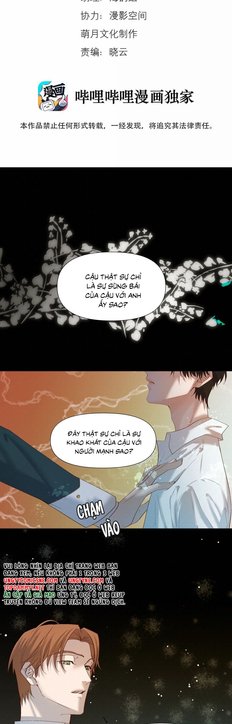 Tuyệt Xử Phùng Sinh: Chapter 88