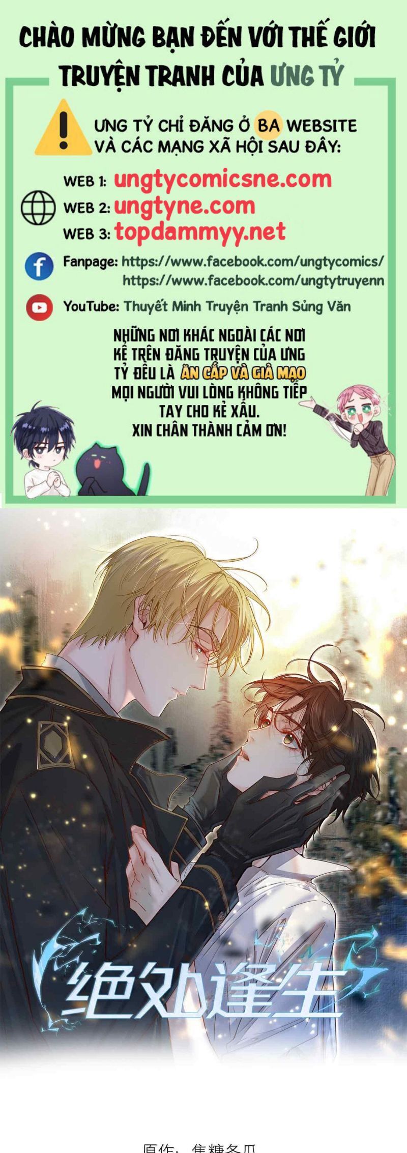 Tuyệt Xử Phùng Sinh: Chapter 91