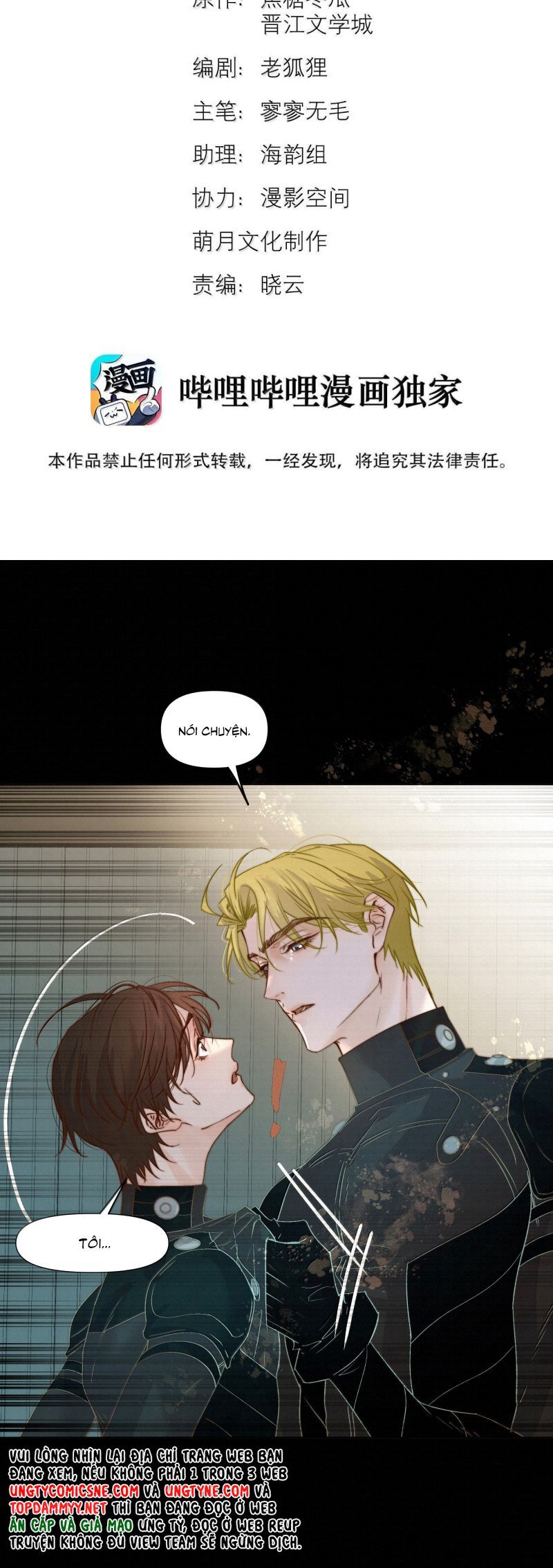 Tuyệt Xử Phùng Sinh: Chapter 91