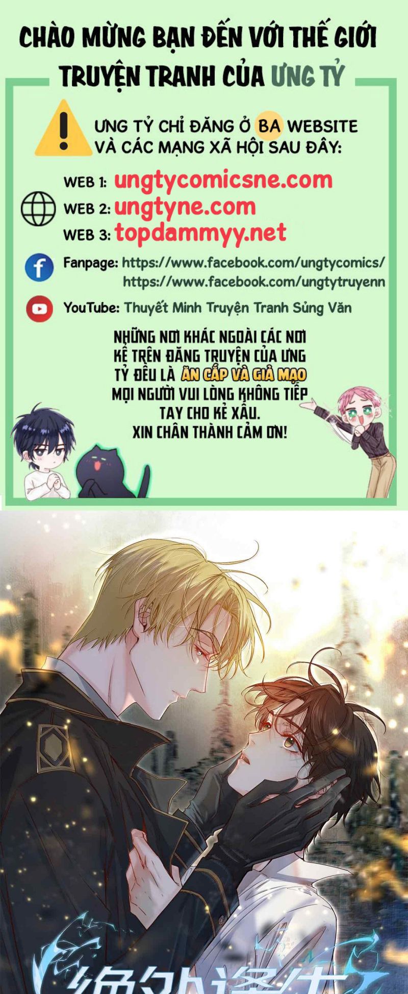 Tuyệt Xử Phùng Sinh: Chapter 92