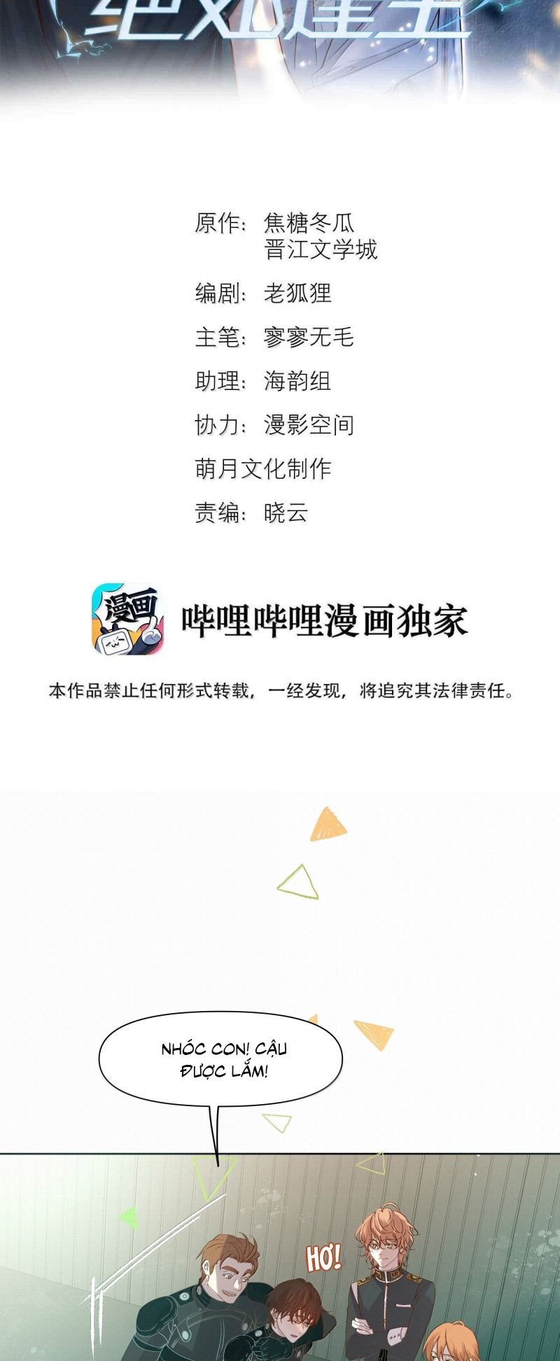 Tuyệt Xử Phùng Sinh: Chapter 92