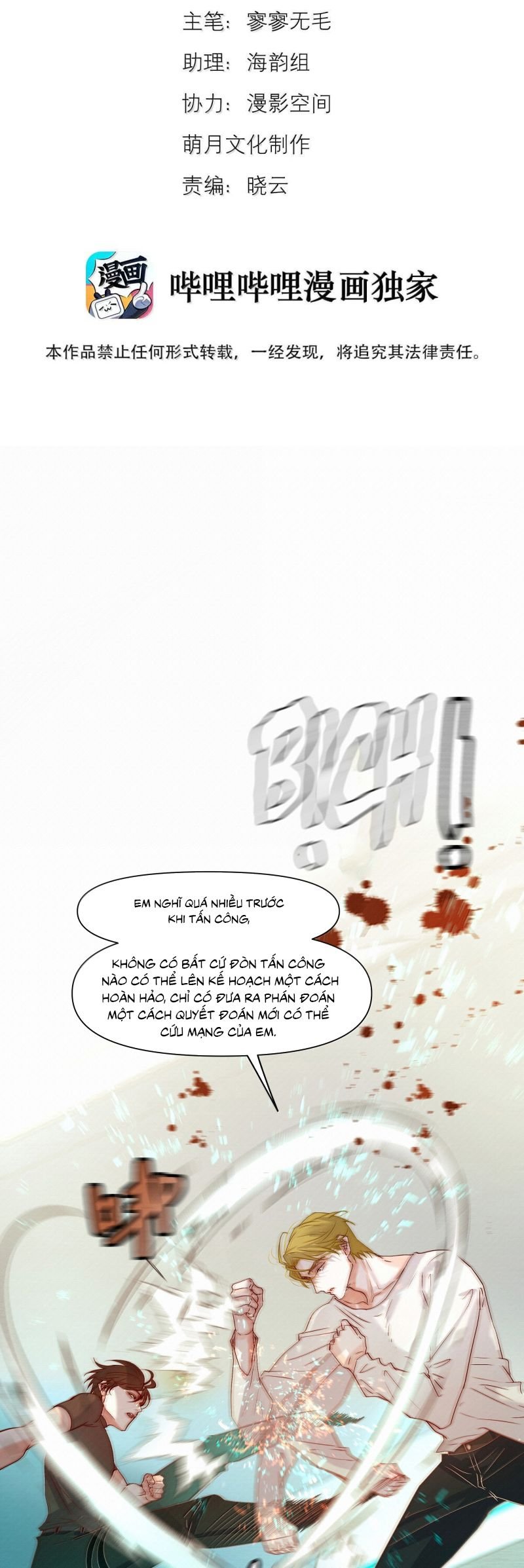 Tuyệt Xử Phùng Sinh: Chapter 93