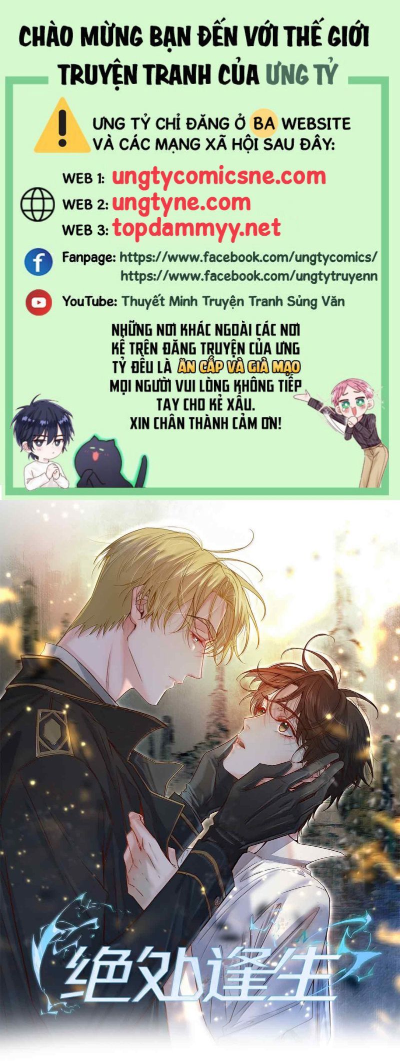 Tuyệt Xử Phùng Sinh: Chapter 94