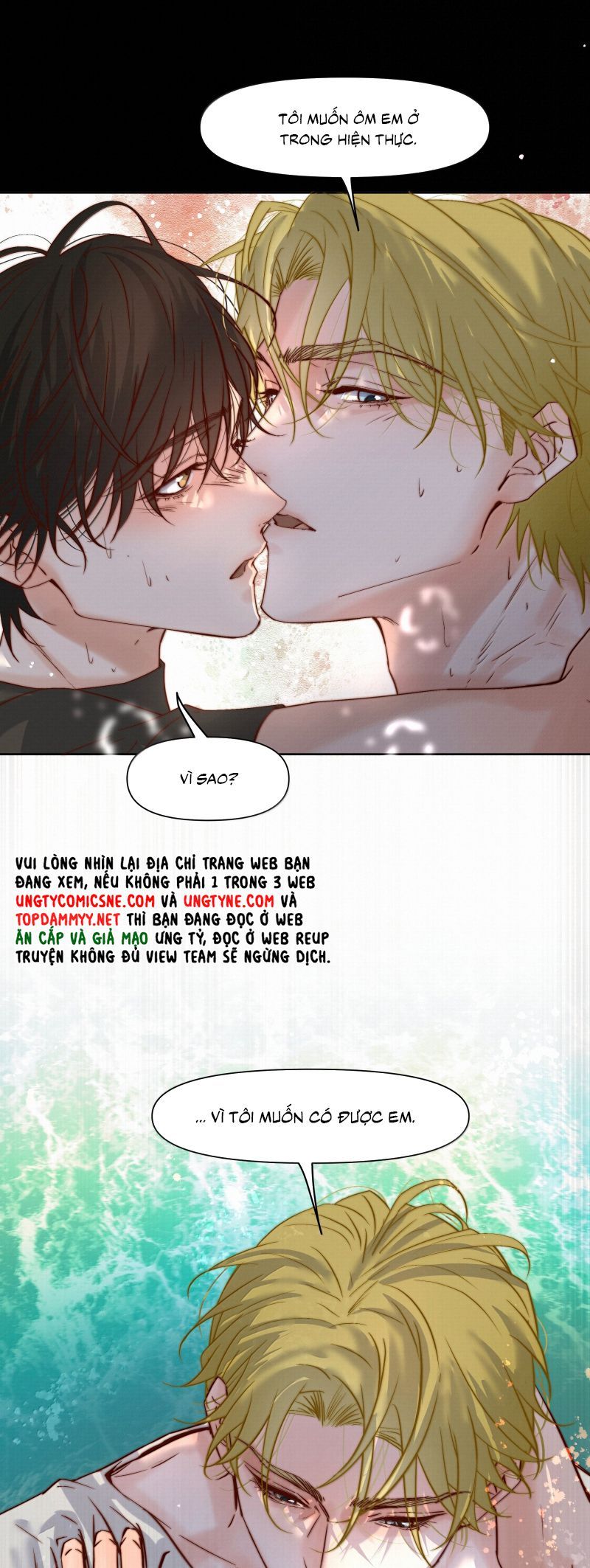 Tuyệt Xử Phùng Sinh: Chapter 94