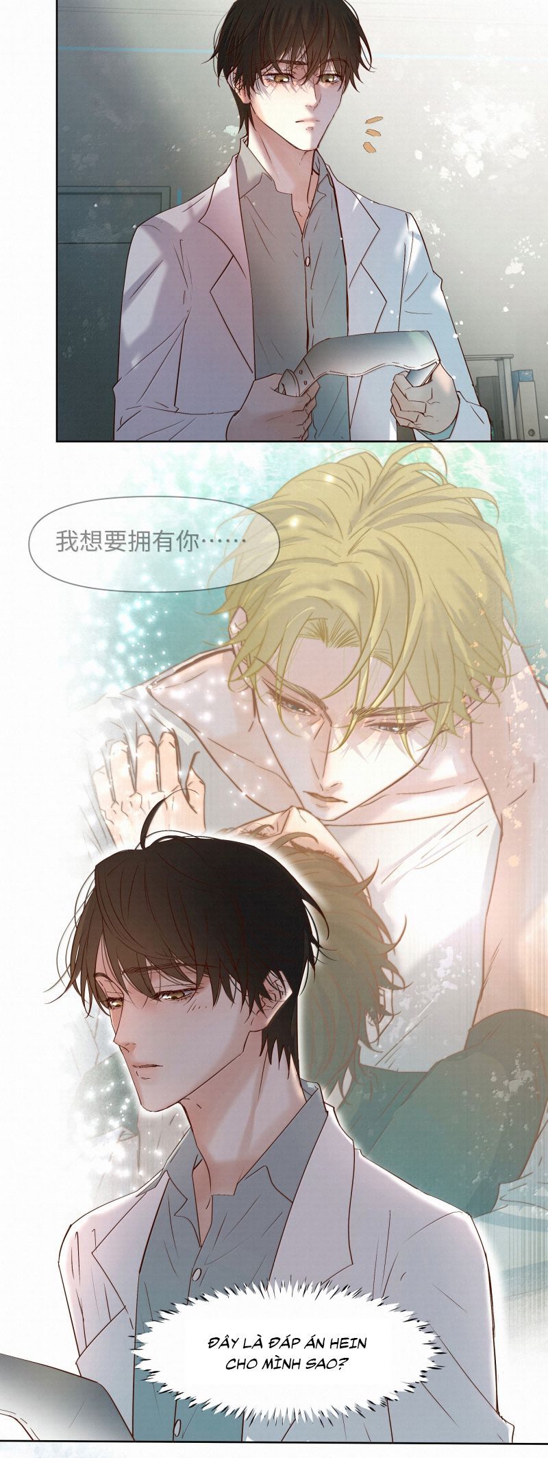 Tuyệt Xử Phùng Sinh: Chapter 94