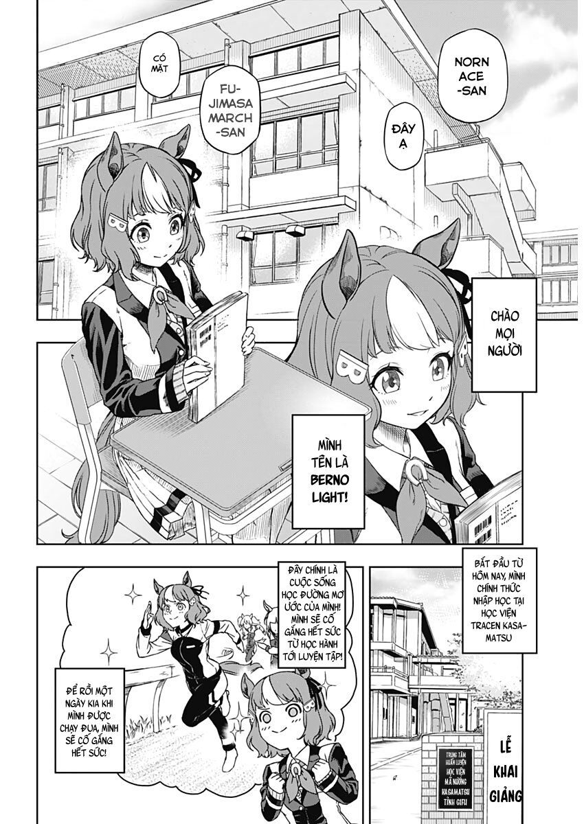 Uma Musume: Cinderella Gray: Chapter 1