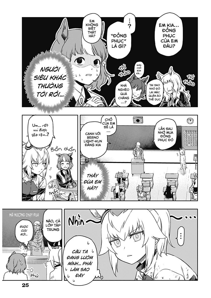 Uma Musume: Cinderella Gray: Chapter 1