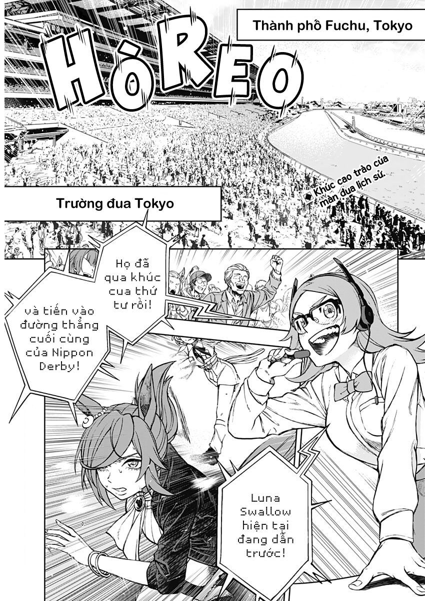 Uma Musume: Cinderella Gray: Chapter 1