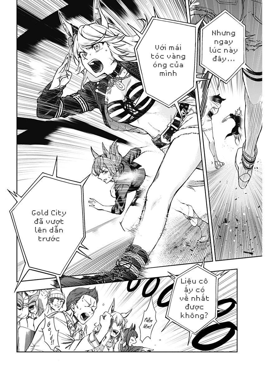 Uma Musume: Cinderella Gray: Chapter 1