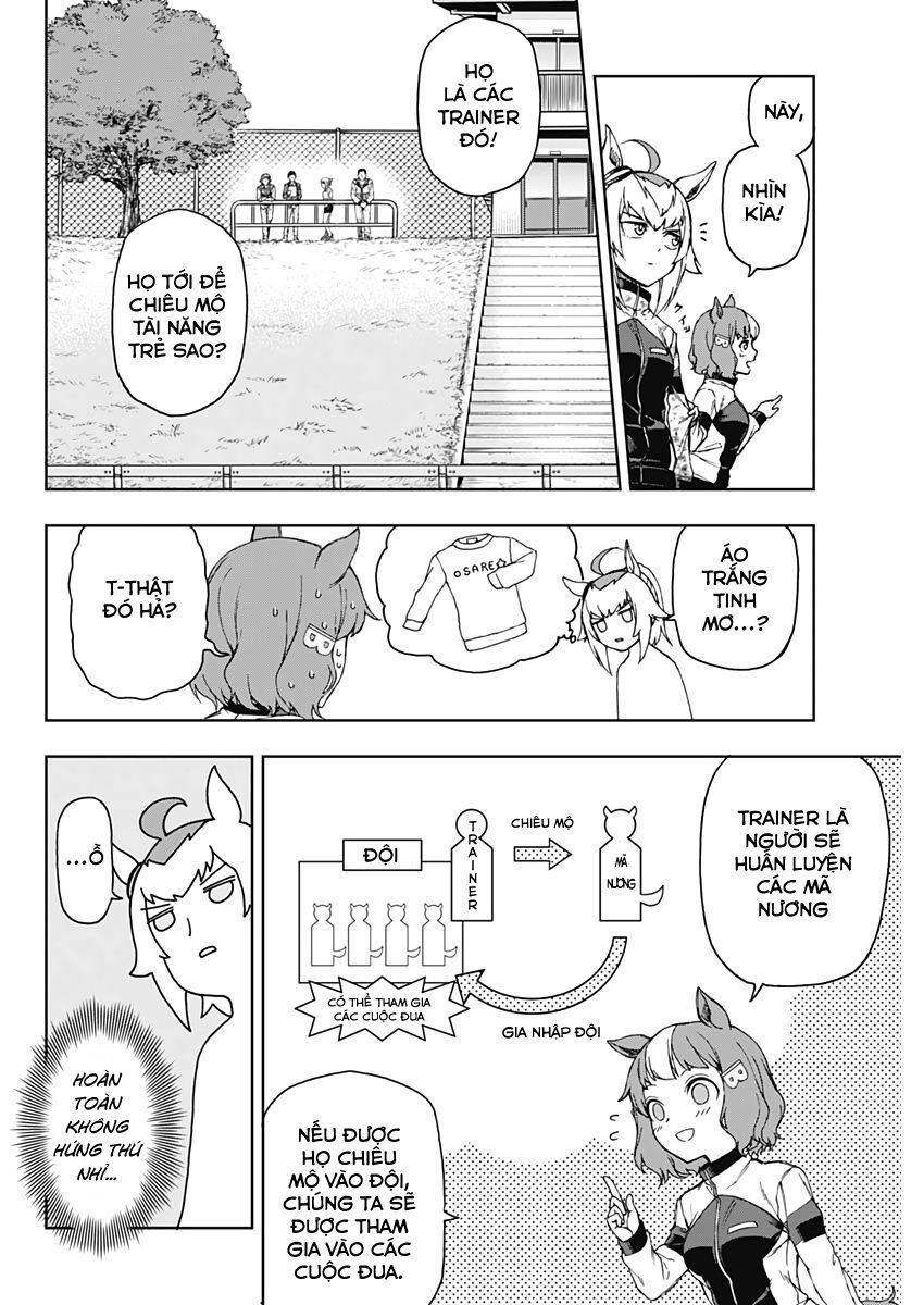 Uma Musume: Cinderella Gray: Chapter 1