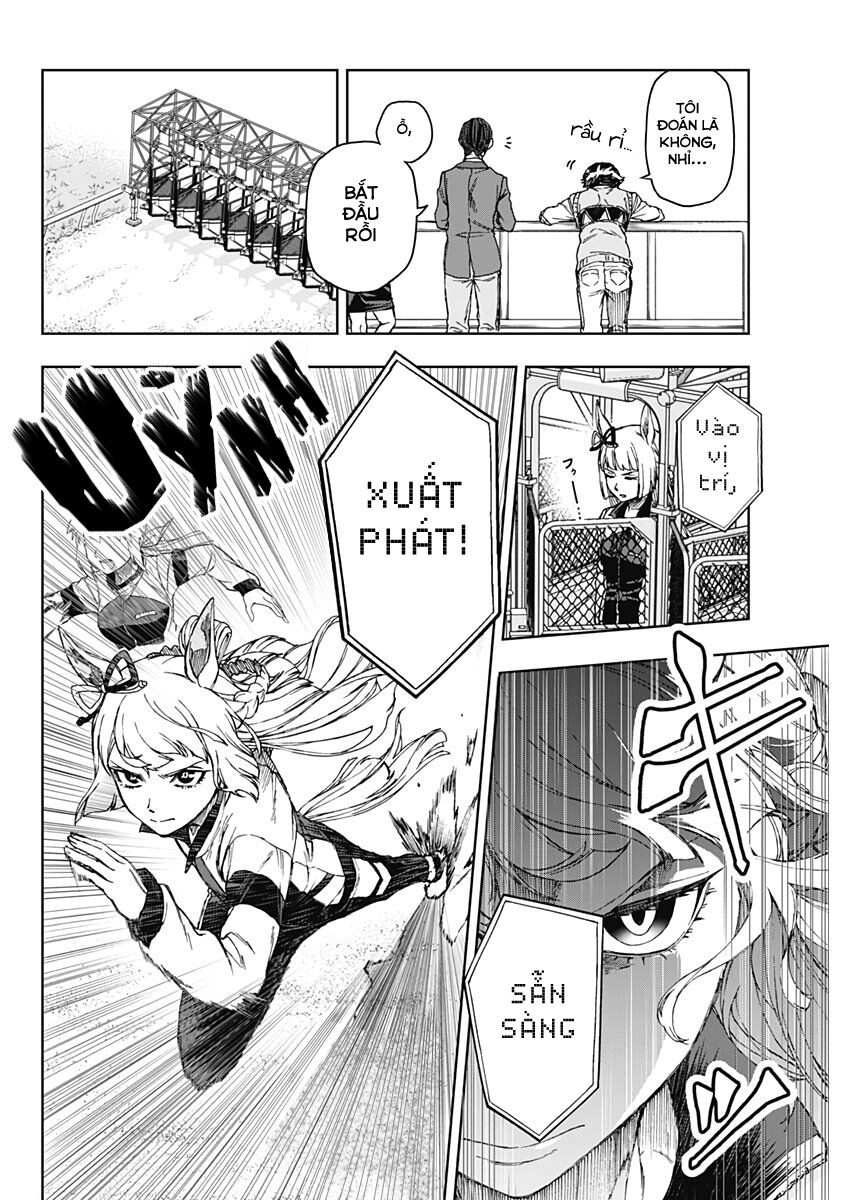 Uma Musume: Cinderella Gray: Chapter 1