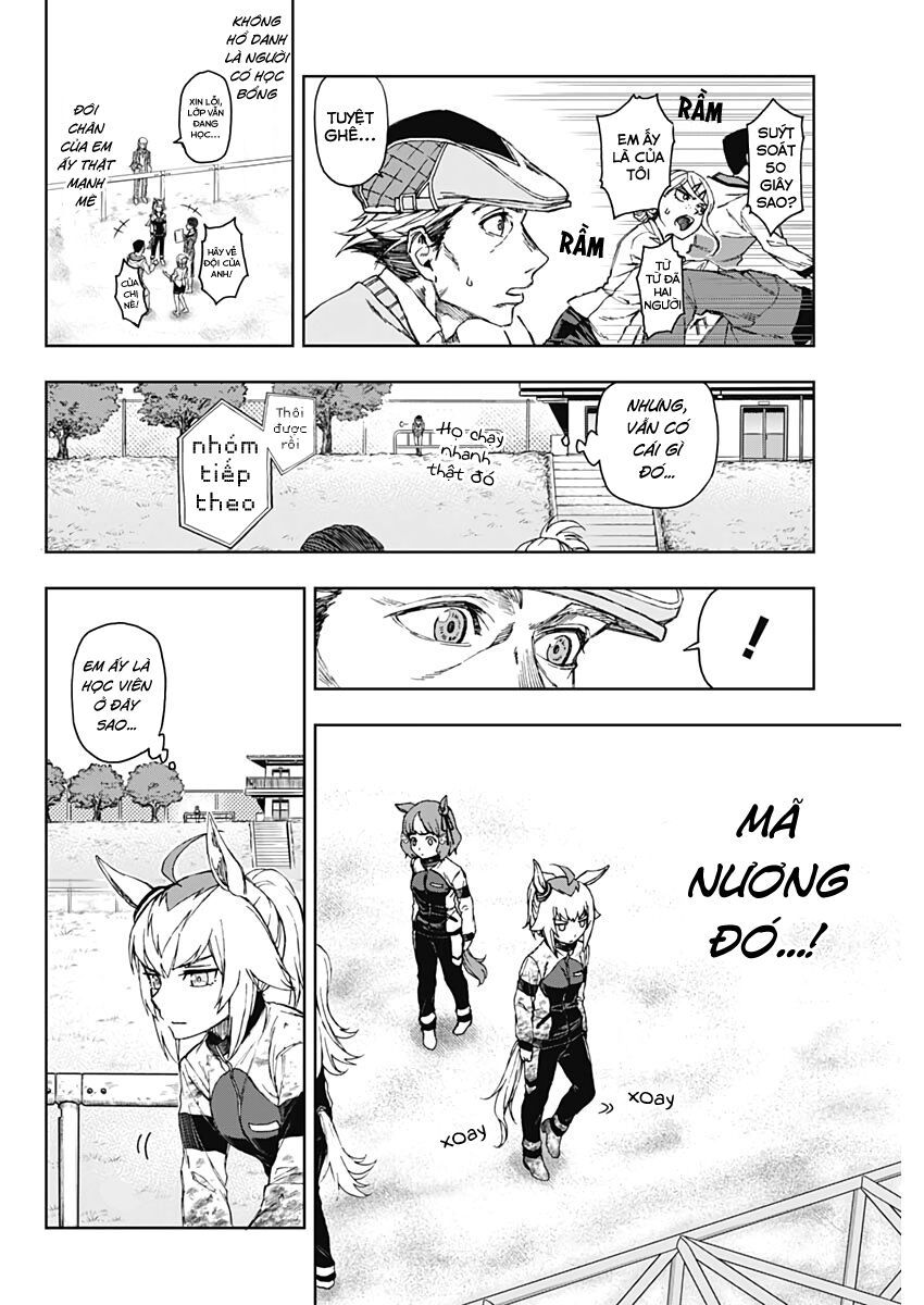 Uma Musume: Cinderella Gray: Chapter 1