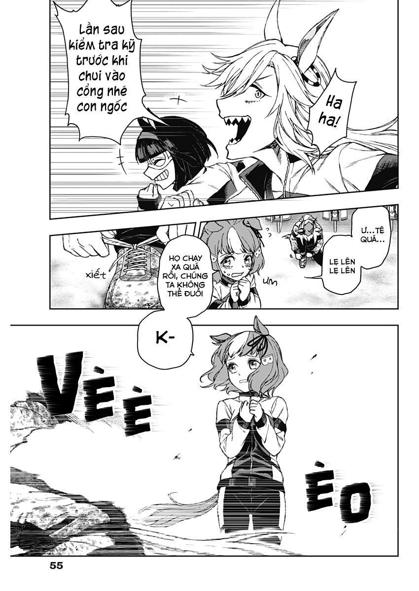 Uma Musume: Cinderella Gray: Chapter 1