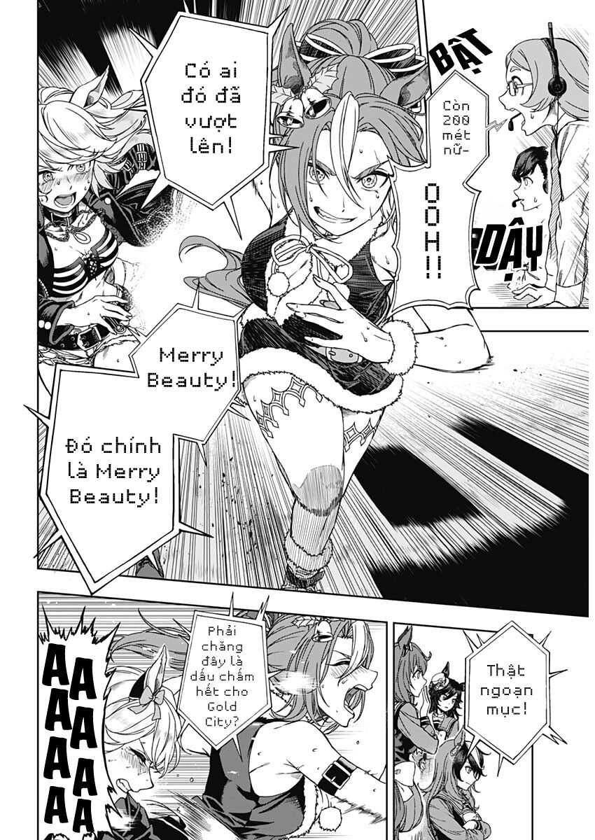 Uma Musume: Cinderella Gray: Chapter 1