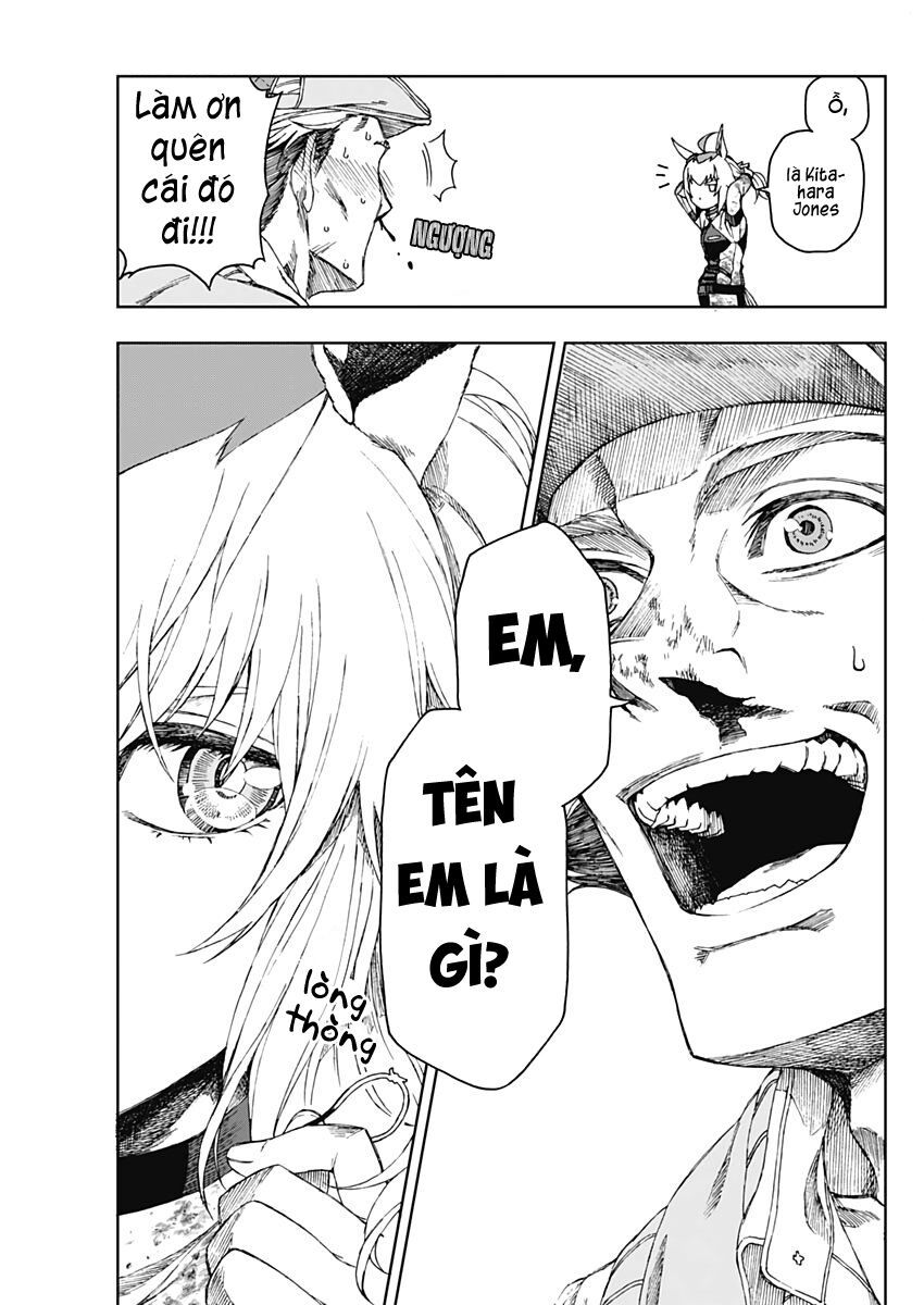 Uma Musume: Cinderella Gray: Chapter 1