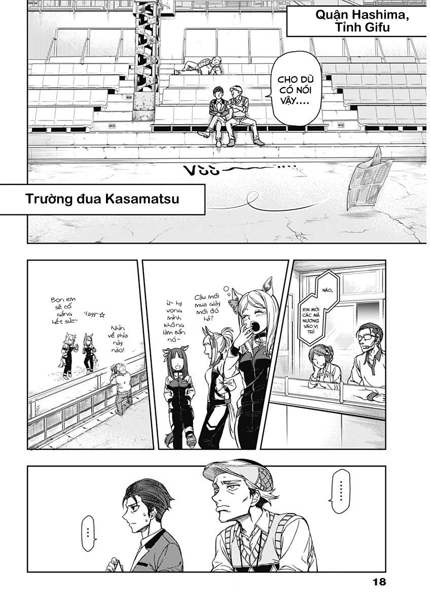 Uma Musume: Cinderella Gray: Chapter 1