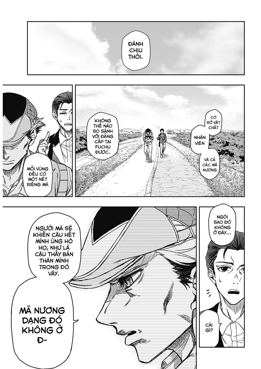 Uma Musume: Cinderella Gray: Chapter 1