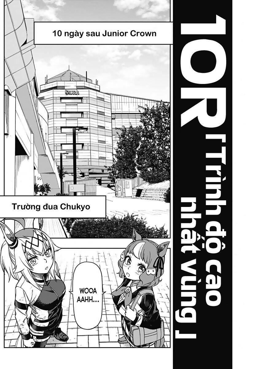 Uma Musume: Cinderella Gray: Chapter 10