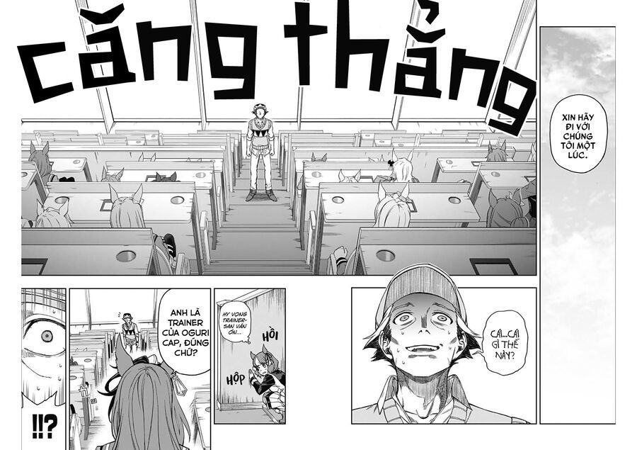 Uma Musume: Cinderella Gray: Chapter 10