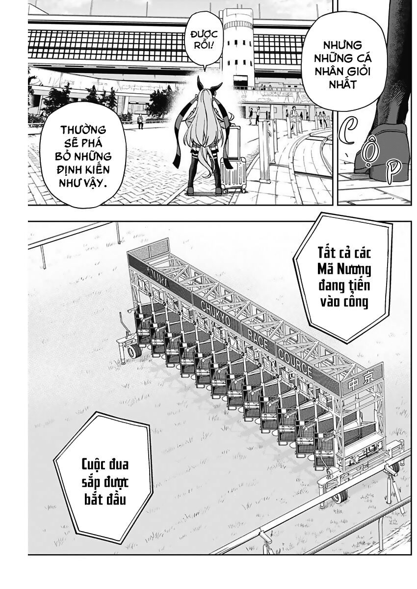 Uma Musume: Cinderella Gray: Chapter 10