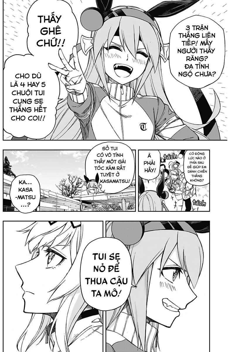 Uma Musume: Cinderella Gray: Chapter 11