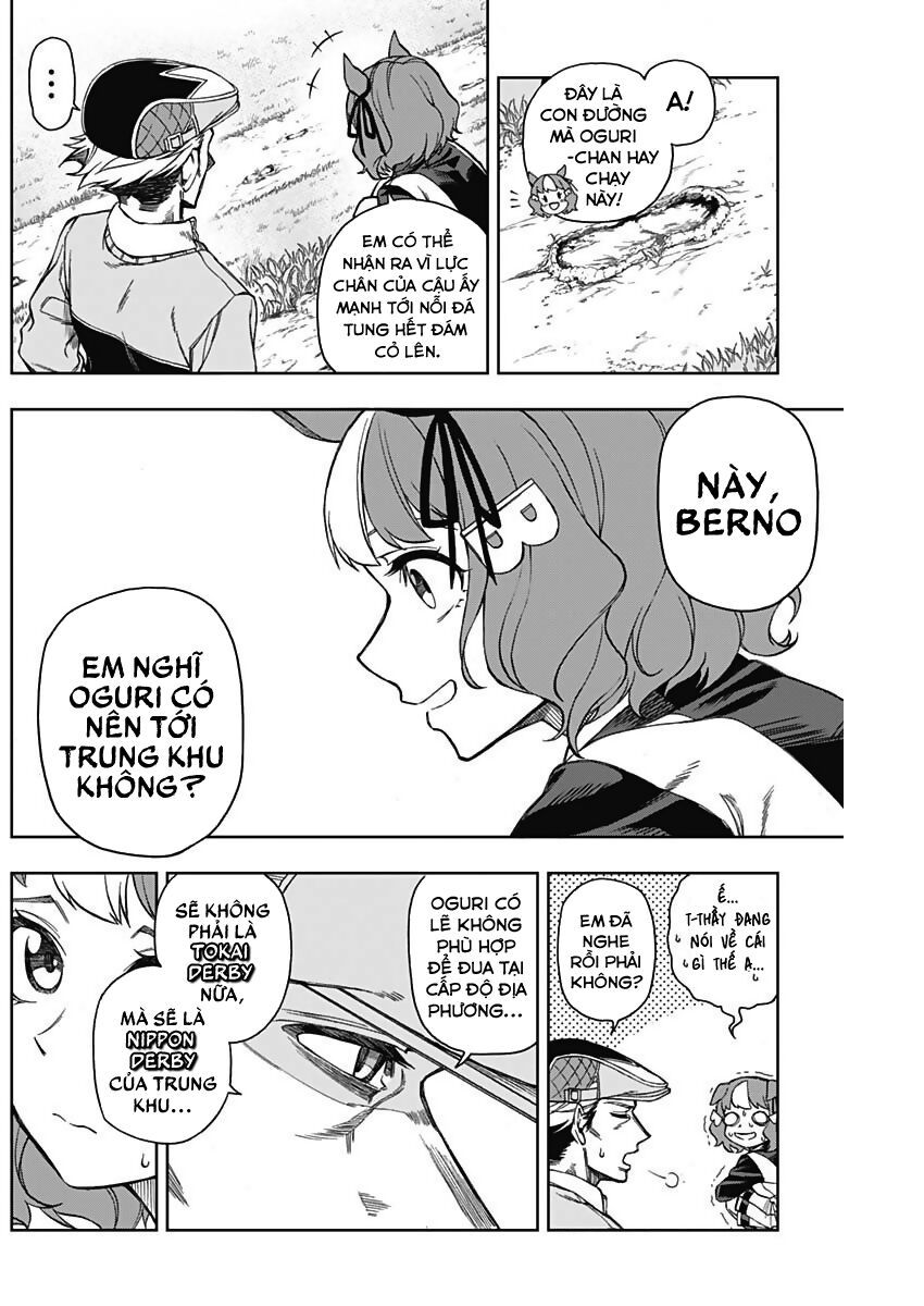 Uma Musume: Cinderella Gray: Chapter 11