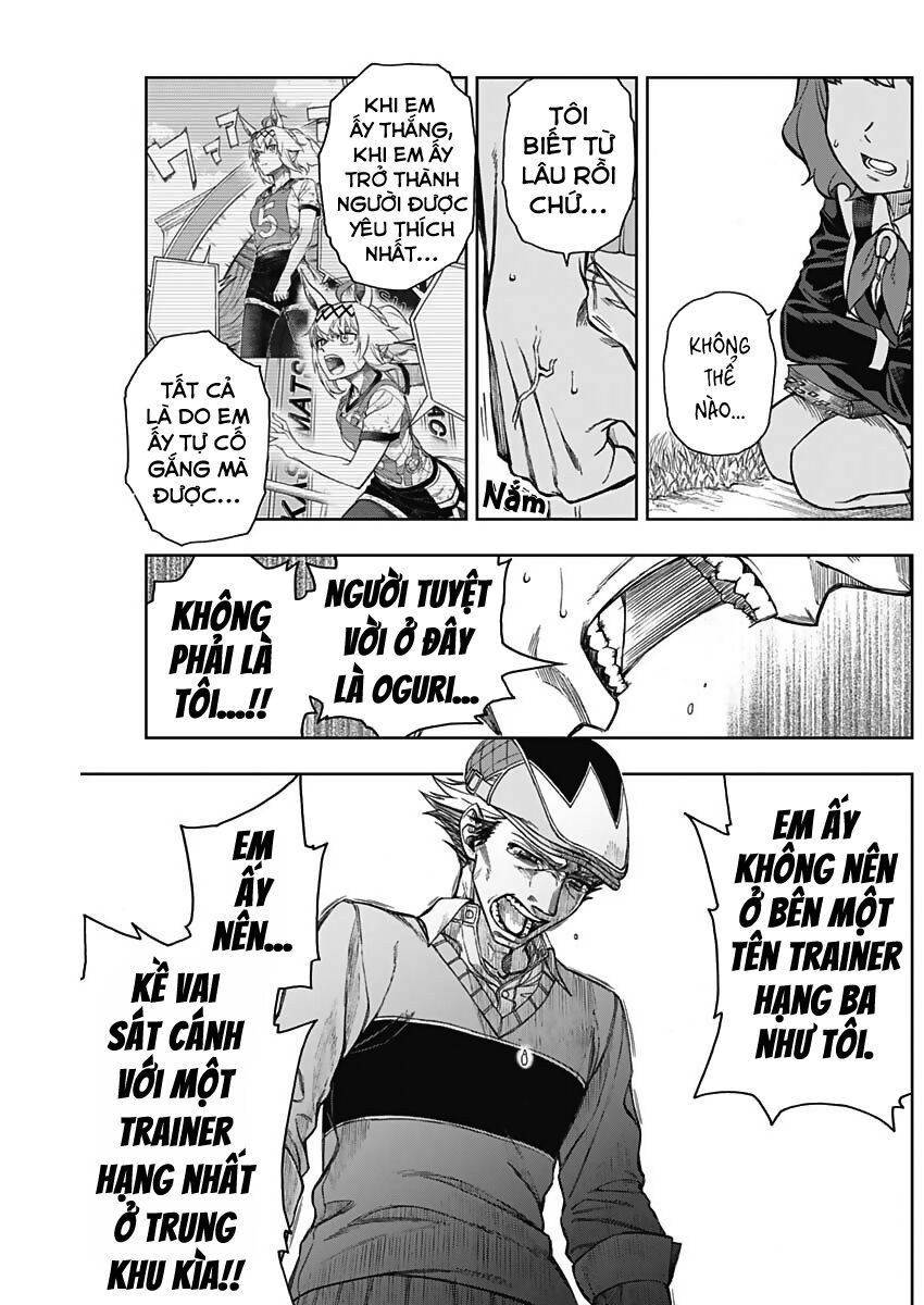 Uma Musume: Cinderella Gray: Chapter 11