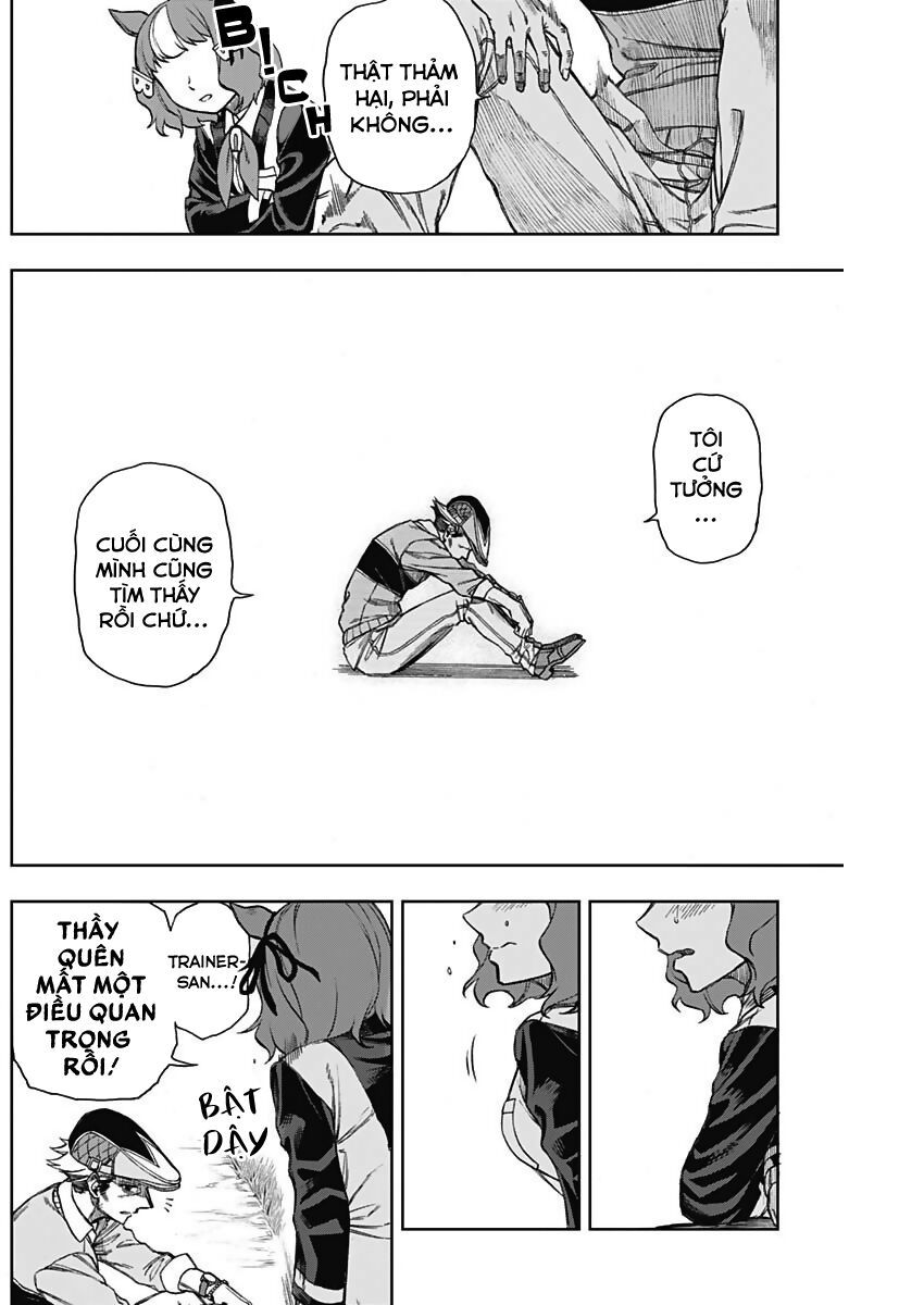 Uma Musume: Cinderella Gray: Chapter 11