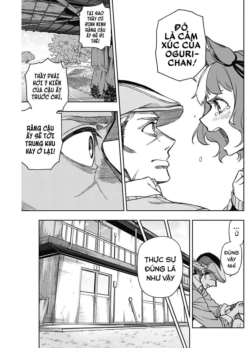 Uma Musume: Cinderella Gray: Chapter 11