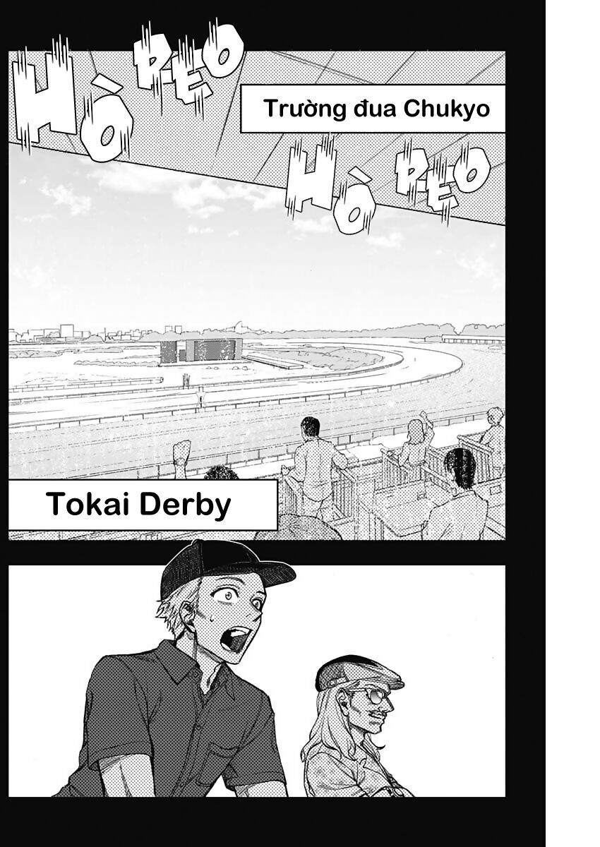 Uma Musume: Cinderella Gray: Chapter 11