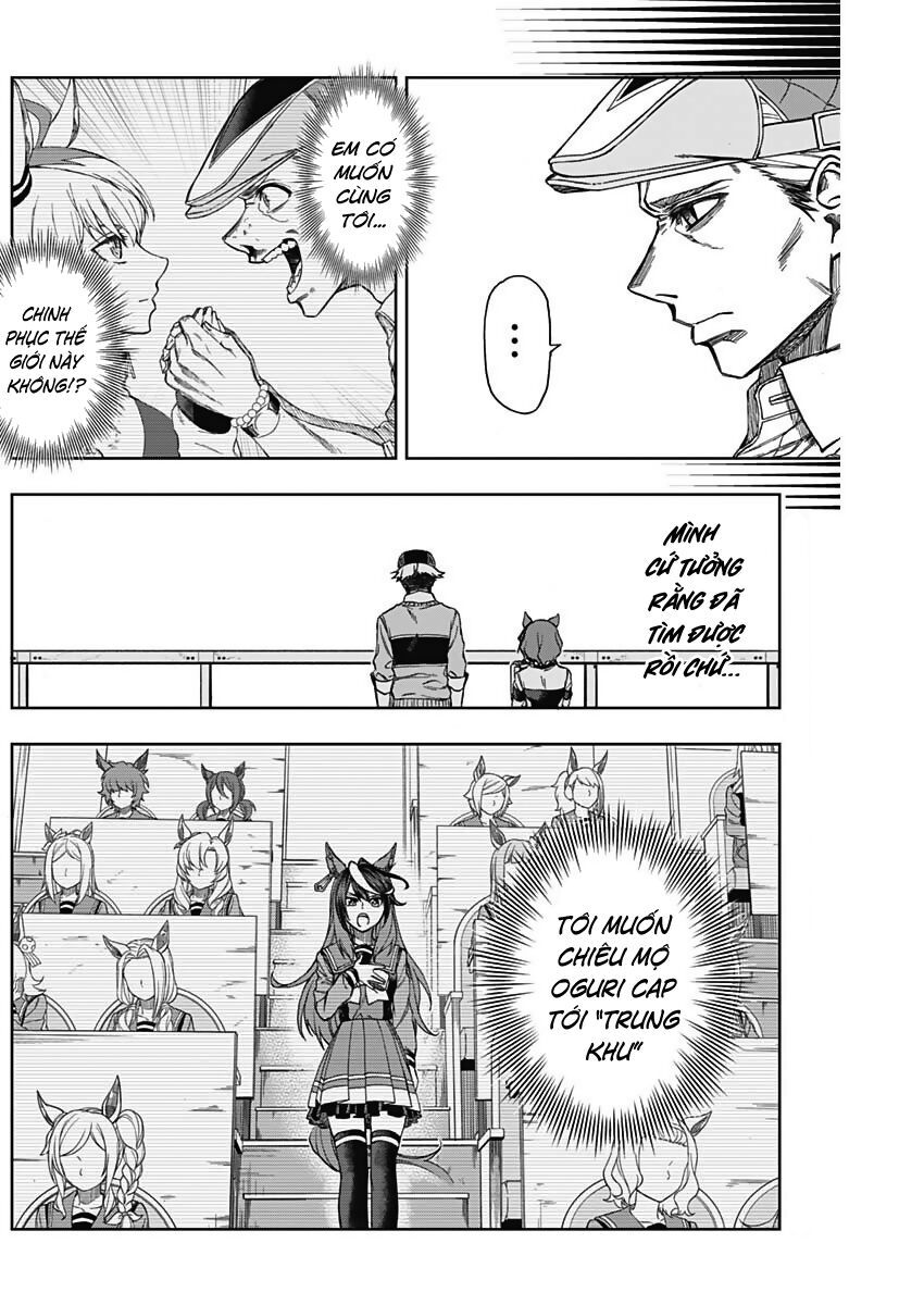 Uma Musume: Cinderella Gray: Chapter 11