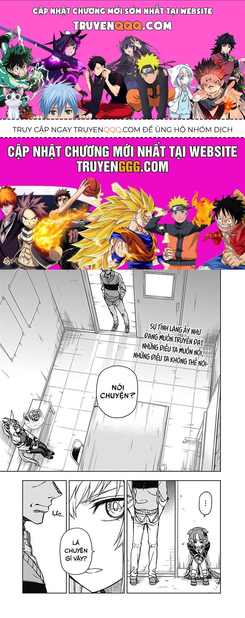 Uma Musume: Cinderella Gray: Chapter 12