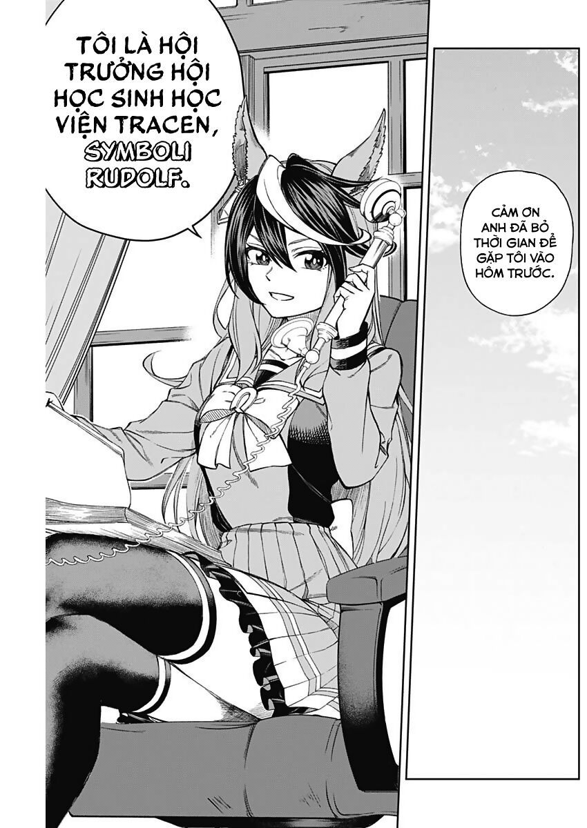 Uma Musume: Cinderella Gray: Chapter 12