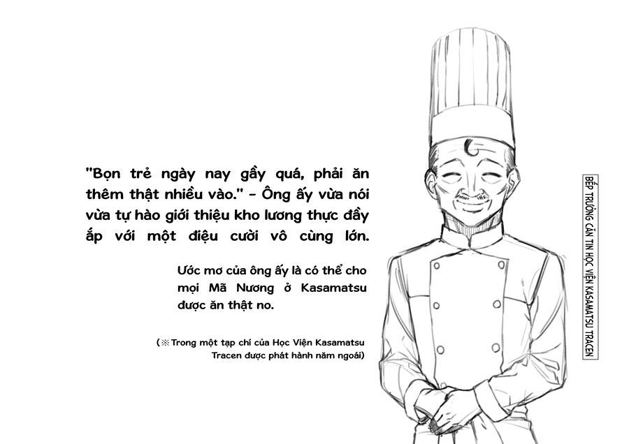 Uma Musume: Cinderella Gray: Chapter 12