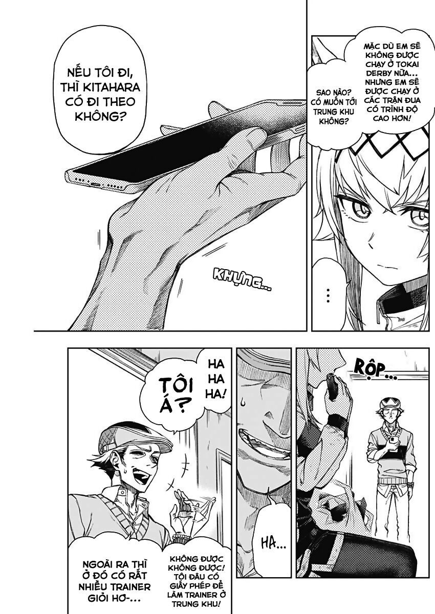 Uma Musume: Cinderella Gray: Chapter 12