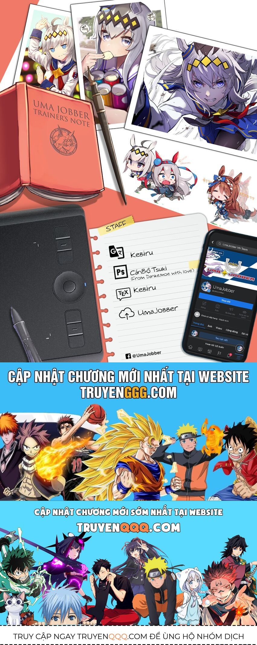 Uma Musume: Cinderella Gray: Chapter 12