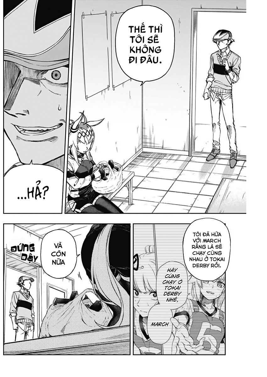 Uma Musume: Cinderella Gray: Chapter 12