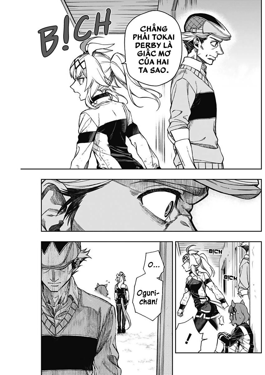 Uma Musume: Cinderella Gray: Chapter 12