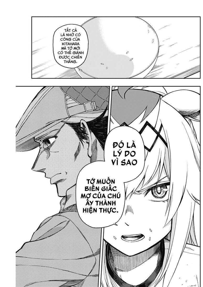 Uma Musume: Cinderella Gray: Chapter 12