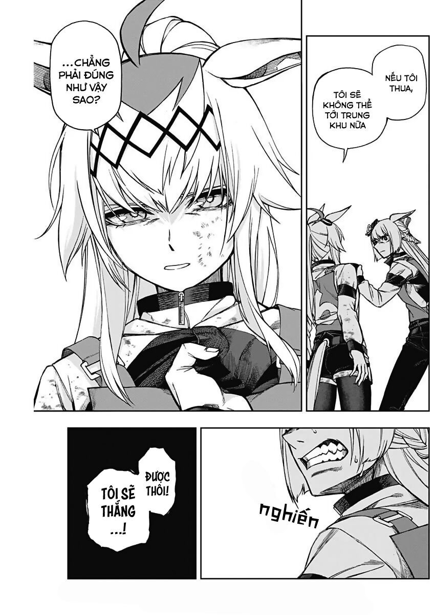 Uma Musume: Cinderella Gray: Chapter 13