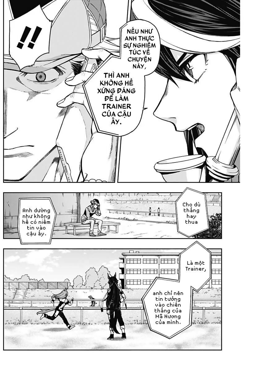 Uma Musume: Cinderella Gray: Chapter 13