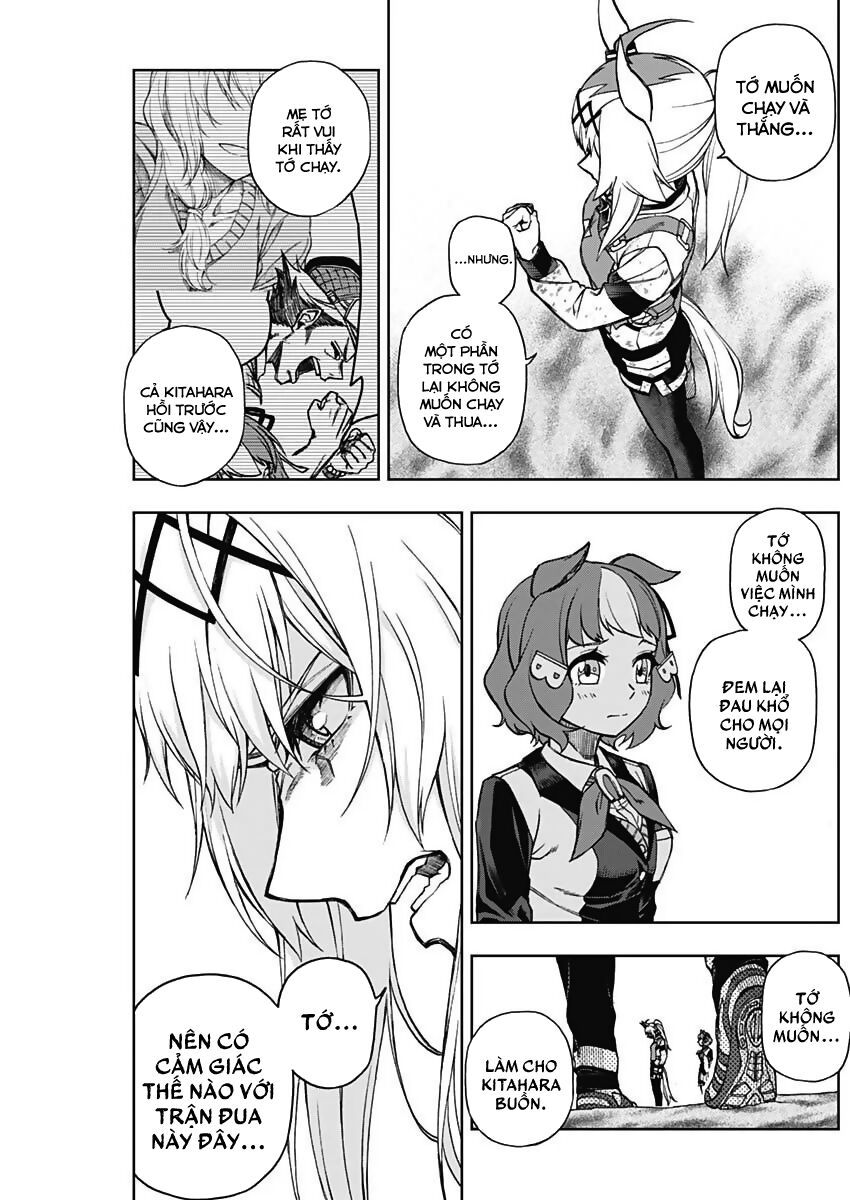 Uma Musume: Cinderella Gray: Chapter 13