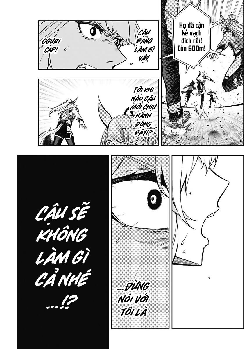 Uma Musume: Cinderella Gray: Chapter 14