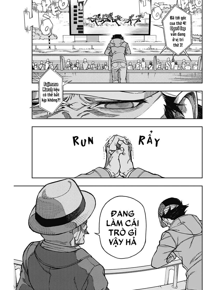 Uma Musume: Cinderella Gray: Chapter 14