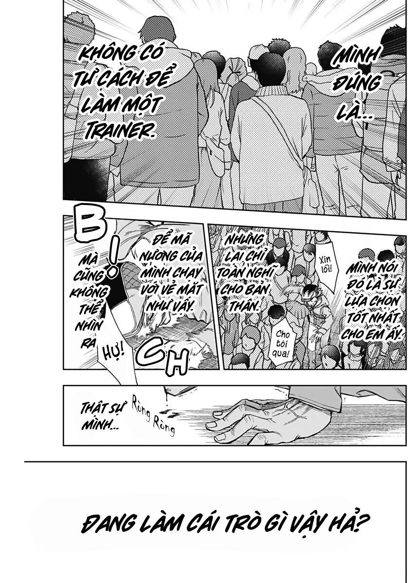 Uma Musume: Cinderella Gray: Chapter 14