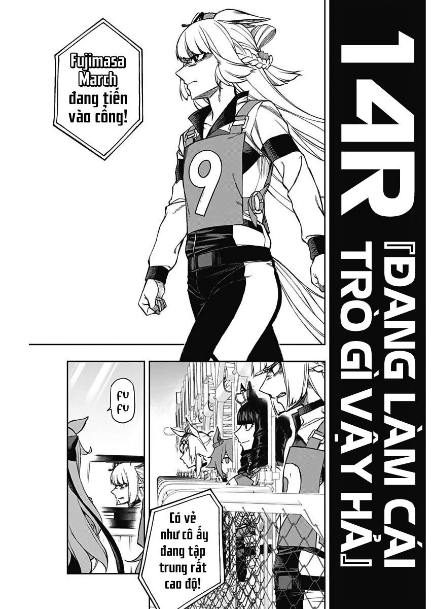 Uma Musume: Cinderella Gray: Chapter 14