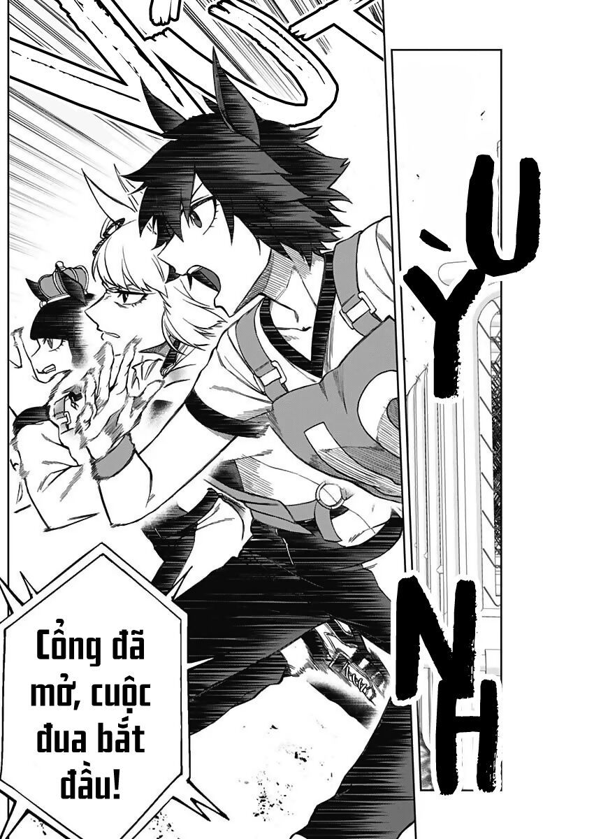 Uma Musume: Cinderella Gray: Chapter 14