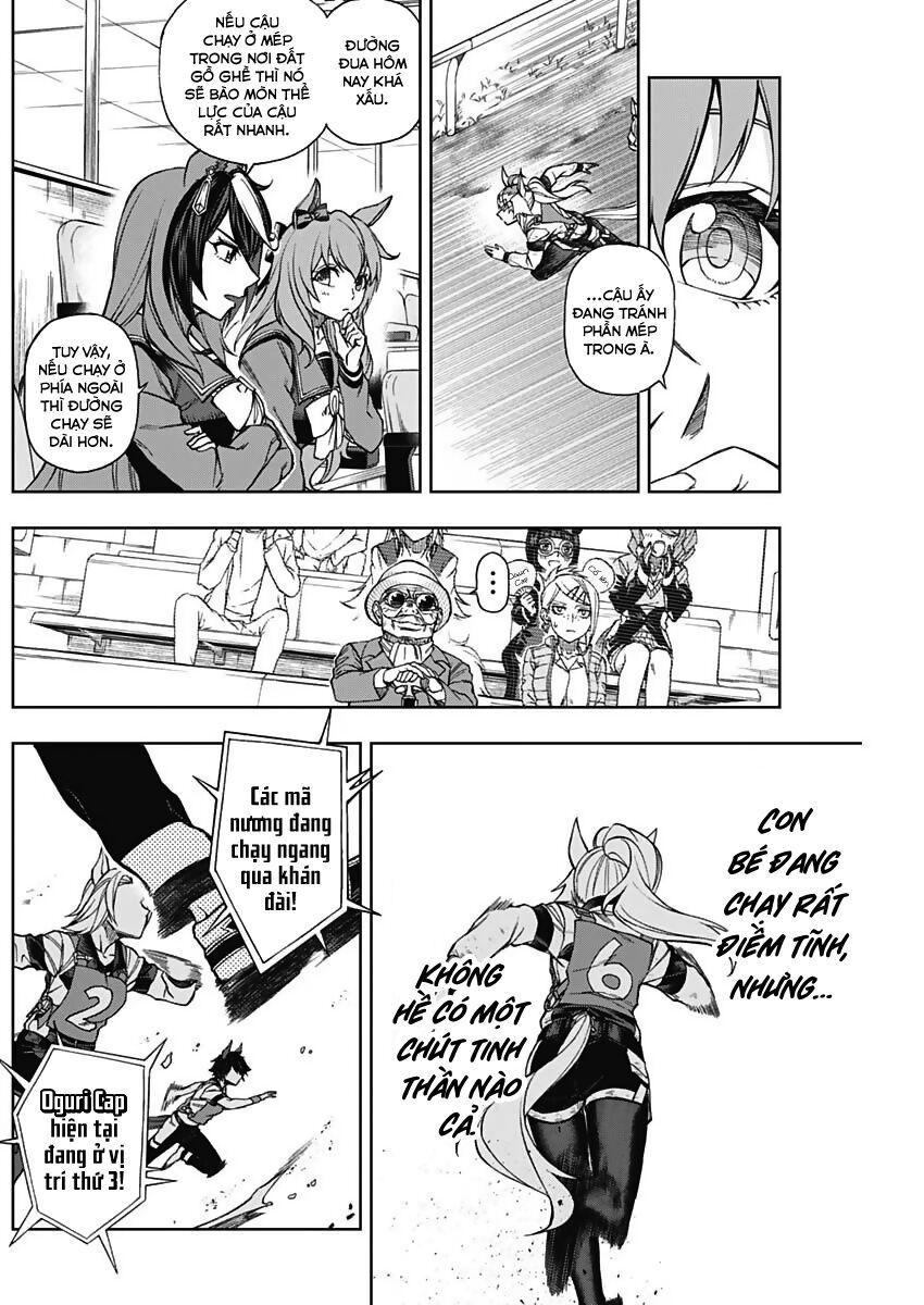 Uma Musume: Cinderella Gray: Chapter 14